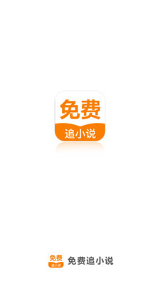 天博电竞app官网